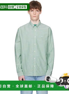 1h可退 香港直邮A.P.C. 男士 绿色 & 紫色 Greg 衬衫 COGUHH12499