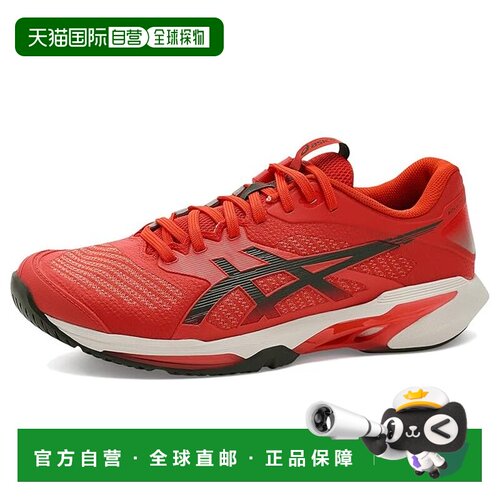 1h可退 美国直邮Asics 亚瑟士 男士 Solution Speed FF 4 跑鞋