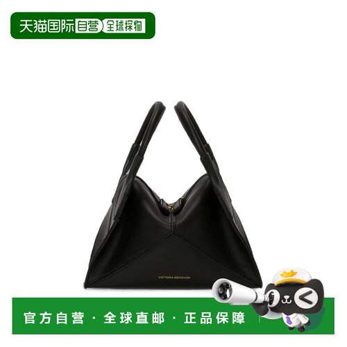 欧洲直邮VICTORIA BECKHAM 女士斜挎包 B326AAC007563A1 AW2026