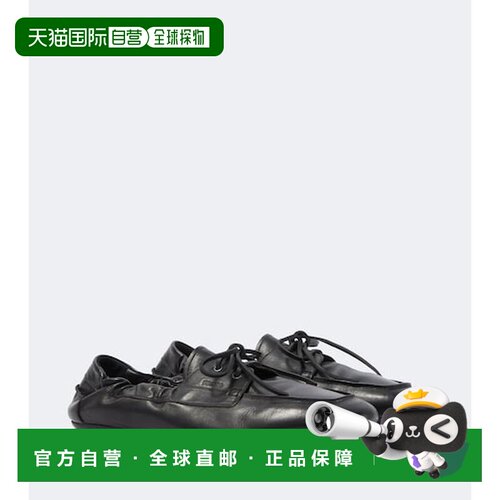 香港直邮Prada 普拉达 男士 Shuffle 皮鞋乐福鞋 【付后1h可退】