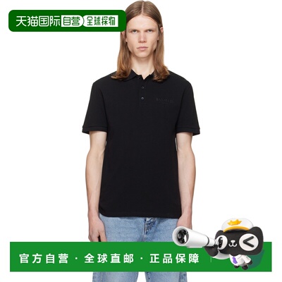 香港直邮Balmain 巴尔曼 男士 黑色 Small Vintage Embroidered P