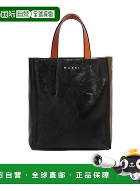 香港直邮Marni 迷你MUSEO徽标手提包单肩包 SHMP0040Q0P2644
