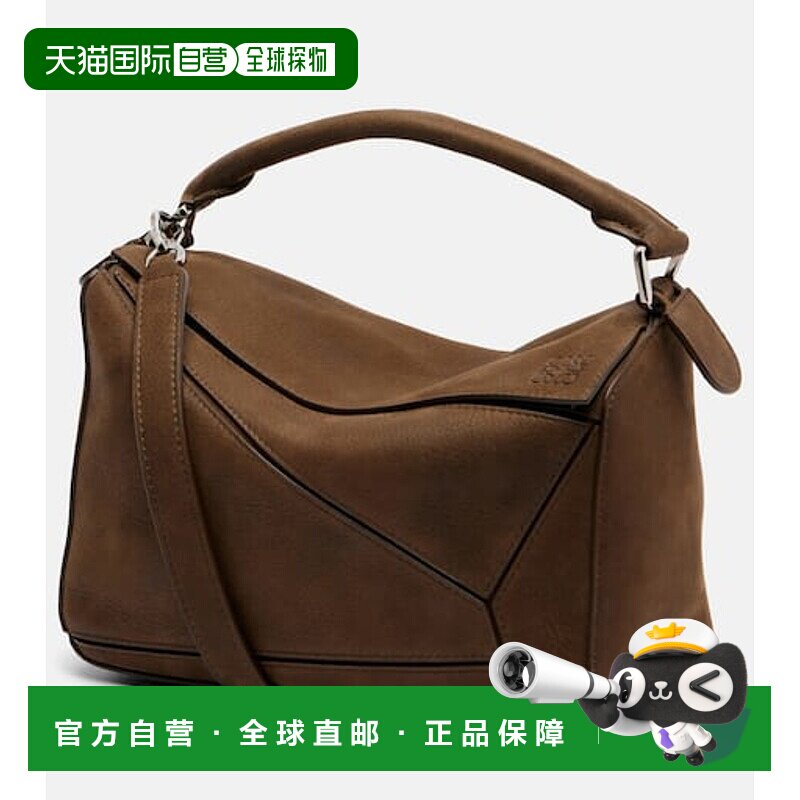 1h可退 香港直邮LOEWE 罗意威 女士 Puzzle 小号皮革手提包斜挎包
