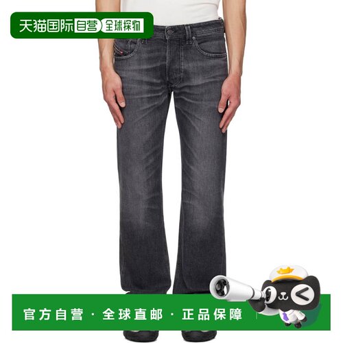 1h可退 香港直邮Diesel 迪赛 男士 灰色 Regular 1985 Larkee 09n
