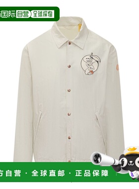 1h可退 香港直邮moncler 男士 SATSUMA 夹克 K24021A00006597F902