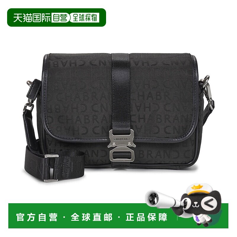 欧洲直邮Chabrand包男单肩斜挎包黑色小挎包单肩包PRADO
