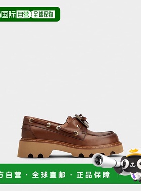 1h可退 香港直邮ROGER VIVIER 罗杰 维维亚 女士 VIV RANGERS 20