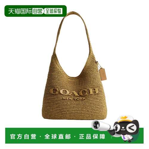 香港直邮COACH 女士斜挎包 CDU75B4YTH SS2026 棕色 Brooklyn 28
