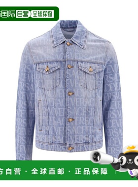 香港直邮versace 范思哲 男士 长袖翻领衬衫 10093551A07661