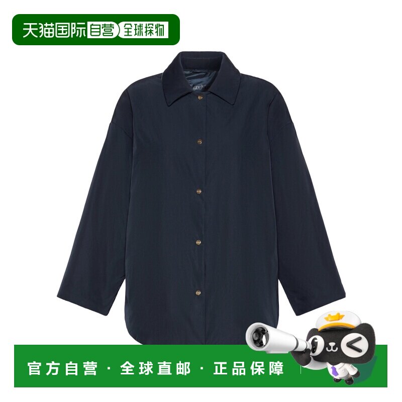 香港直邮MAX MARA 女士外套 9486016406005 AW2026【付后1h可退】