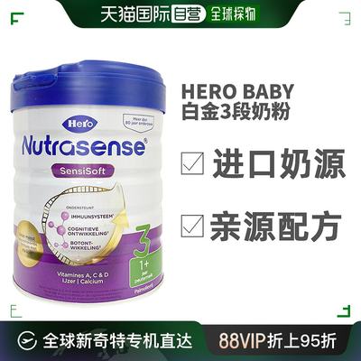 直邮herobaby幼儿配方奶粉700g