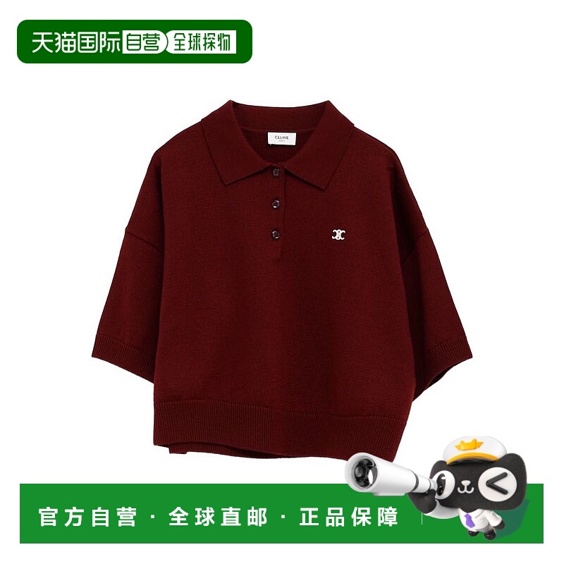 香港直邮Celine 思琳 女士 羊毛短款Polo衫 2AH22322U