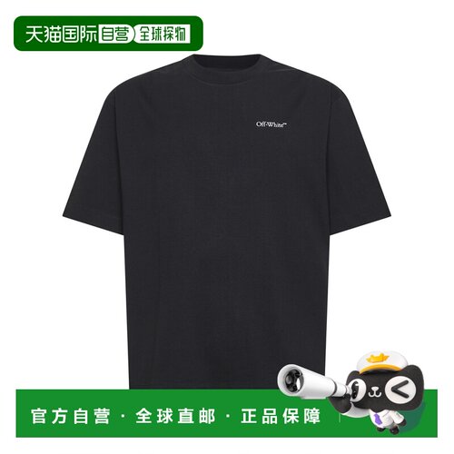 欧洲直邮off-white 男士 上装T恤短袖