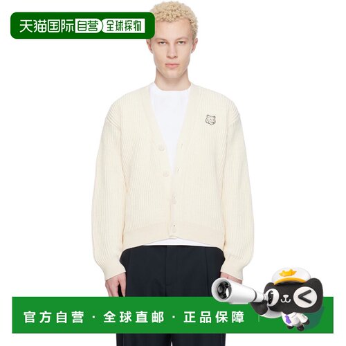 香港直邮MAISON KITSUNE 男士 灰白色 Fox Head Cotton Ribbed 开