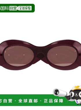 香港直邮Gucci 古驰 女士 几何框太阳镜 GG1696S red红色 舒适时