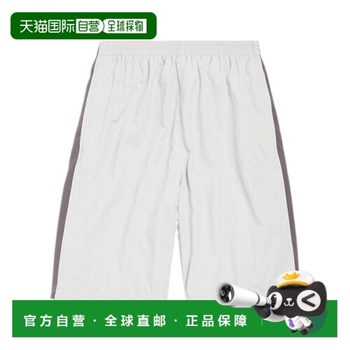 1h可退 Balenciaga 松紧腰运动短裤 866539TUO05