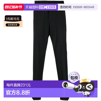 1h可退 香港直邮Hugo Boss 雨果博斯 男士 PANTALON CONJUNTO 长