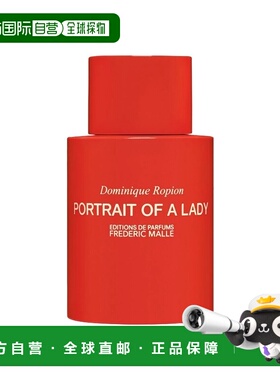自营 Frederic Malle馥马尔贵妇肖像15周年纪念版浓香水 100正品