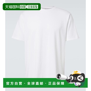 1h可退 香港直邮AURALEE 男士 棉质针织T恤 white白色 舒适时尚