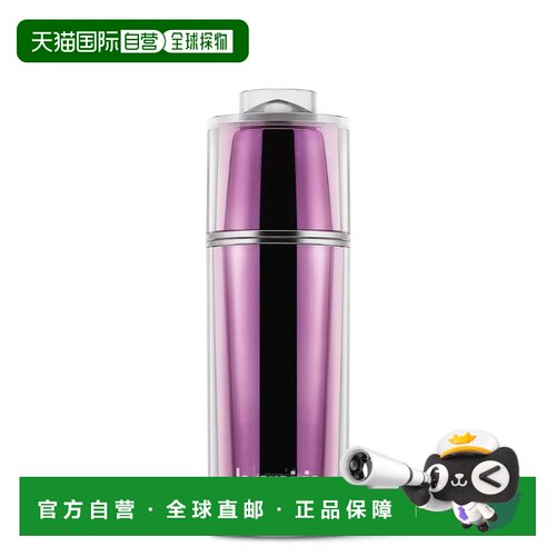 香港直邮la prairie/莱珀妮  精华正品