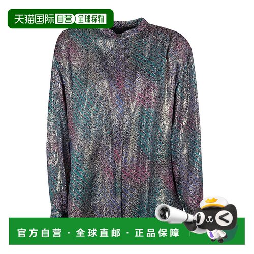 香港直邮Isabel Marant 长袖立领衬衫 HT125022E0【付后1h可退】