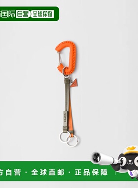 1h可退 欧洲直邮PRADA 普拉达 26春夏 2TL546_2CX7_F0049 男士 挂