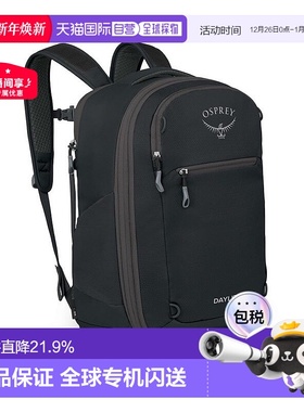 自营欧洲直邮Osprey Daylite Expandable 26+6男女黑色涤纶旅行背