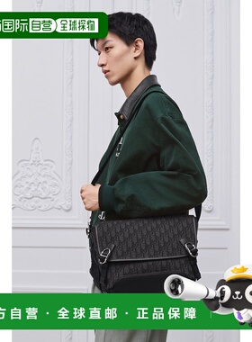 欧洲直邮Dior Jett Small 翻盖信使包