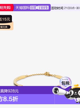 1h可退 欧洲直邮FENDI（芬迪）Forever Fendi 手镯 - 金色和黑色