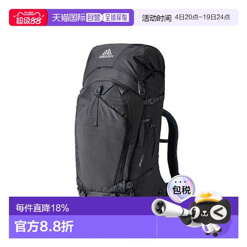 自营欧洲直邮Gregory格里高利DEVA女款徒步登山户外双肩包60l/70l