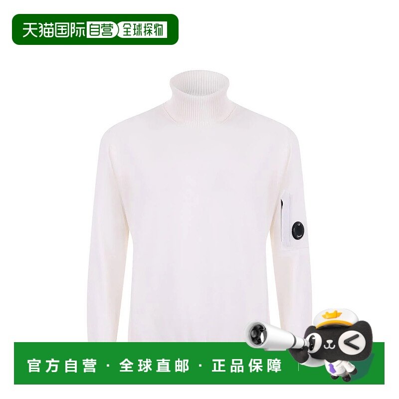 1h可退 欧洲直邮c.p.company 男士 毛衣