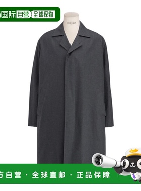 1h可退 香港直邮DIOR 迪奥 男士 长袖大衣 443C354A627 grey灰色