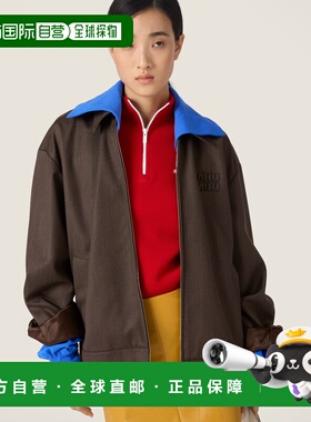 1h可退 香港直邮Miu Miu 缪缪 女士 深褐色羊毛夹克 ML1418SOOO18