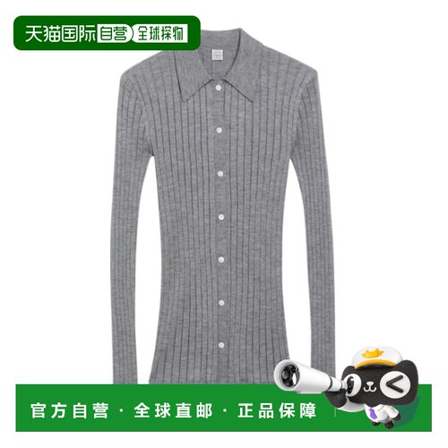 Toteme 翻领长袖针织衫 263WRT0836YA0293通勤 【付后1h可退】