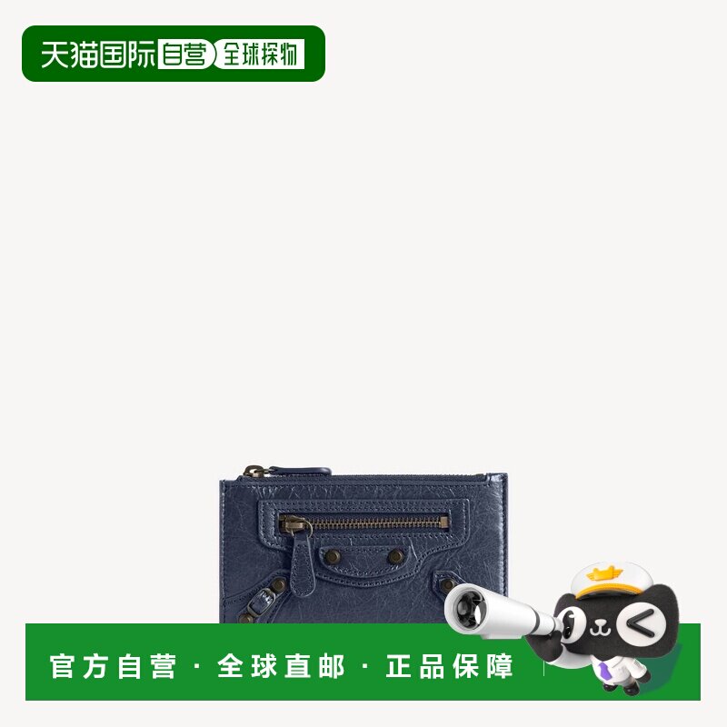 自营欧洲直邮Balenciaga巴黎世家 Le City女士深海蓝羊皮长款卡包