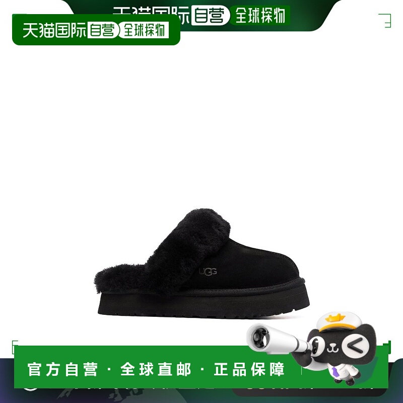 欧洲直邮ugg 女士 拖鞋