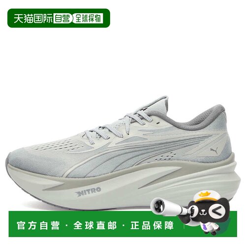 1h可退 香港直邮Puma 彪马 男士 MagMax Nitro 2 运动鞋 31212512