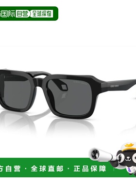 1h可退 香港直邮armani 阿玛尼 男士 -sunglasses 太阳镜 AR 8194