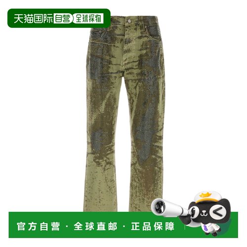 香港直邮Purple Brand 男士牛仔裤 P011TLOG426GREEN AW2026