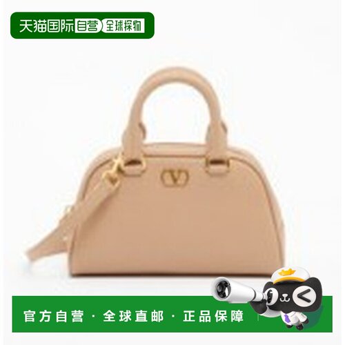 香港直邮VALENTINO 女士手提包 8W2P0AX7SNPWRP A【付后1h可退】