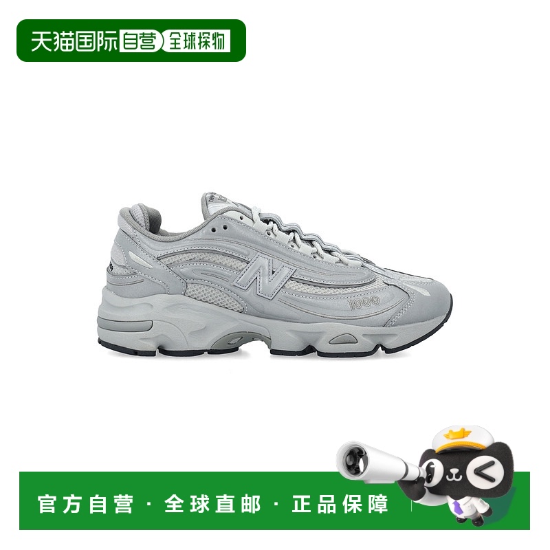 香港直邮New Balance  男士 M1000 Lights Out 运动鞋 M1000TE