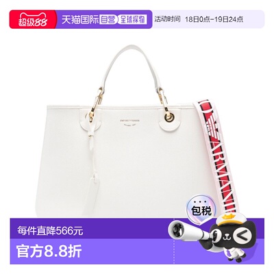 1h可退 香港直邮Emporio Armani 安普里奥 阿玛尼 女士 MYEA 中号