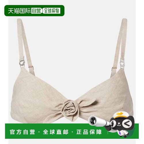 香港直邮Coperni女士上衣 【付后1h可退】