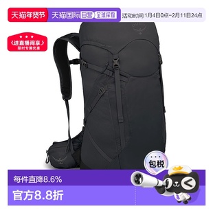 自营欧洲直邮Osprey小鹰 Sportlite 30男女深炭灰色尼龙远足背包