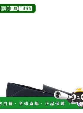 香港直邮Prada 普拉达 男士 一腳蹬樂福鞋 2DF088FG000013男鞋