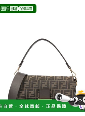 香港直邮Fendi 芬迪 女士 FF 提花法棍单肩包 8BR600AFPM