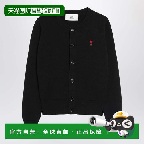 香港直邮Ami Paris 女士 Ami De Coeur 羊毛针织开衫(黑色) FKC36