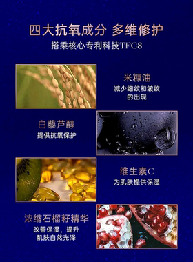 欧洲直邮Augustinus Bader奥古斯汀 巴德AB金箍棒精华液30ml正品