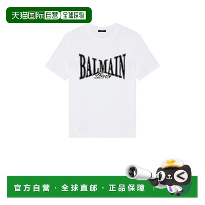 1h可退 香港直邮Balmain 巴尔曼 男士 Flock 学院风T恤 FH0EG000B