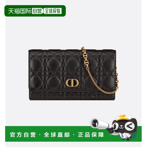 1h可退 欧洲直邮dior/迪奥 女士 单肩包斜挎包手提包